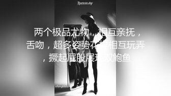 【精选厕拍】美容院厕拍系列都是高颜值小姐姐第3期[高清无水原版] (1)