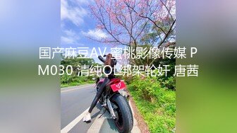 MKY-HS-004.周寗.催情民宿.偷下春药3P干爆夫妇.麻豆传媒映画