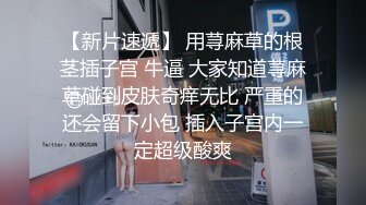 云盘被盗天津人前漂亮人后淫D反差婊骚母狗张某慧不雅自拍露脸视图流出被调教的服服帖帖14V+284P