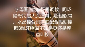 最新流出福利，NTR骚妻性感极品崇黑讨黑BBC女神【爱已婚少妇】私拍，被黑驴屌花式爆肏3P生猛，国屌已经满足不了 (3)