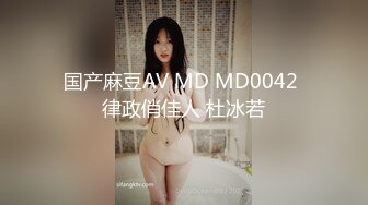 SWAG 平行世界是怎麽样呢!女高生X男老师&女老师X男大生