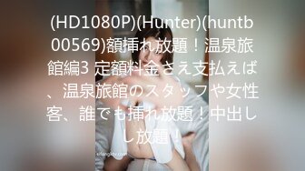 (Uncen-leaked) 435MFCW-006 夫の不倫が許せなくて…元女子アナ美人妻が腹いせに仕返し不貞性交！