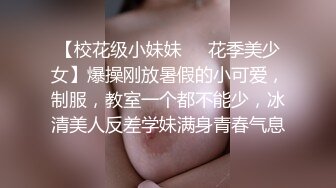 被俯视女上司用无防备走光内裤诱惑我