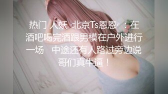 不想舔鸡吧，打了两巴掌低下头乖乖含住