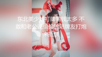 眼镜JK美眉被小哥哥无套最后连连求饶