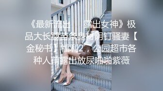 后背操老婆