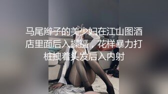 [亞洲無碼] 公司聚会下药迷翻漂亮的美女同事换上黑丝各种姿势操[RF_MP4_1190MB]