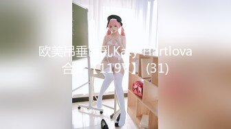 极品美乳长相甜美衬衣妹子舌吻揉奶翘起屁股手指插逼骑乘侧入猛操晃动奶子