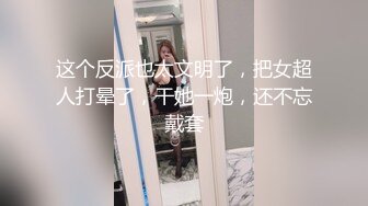 最新流出FC2-PPV系列高端局??盛世容颜气质美模超强美乳口嗨毒龙乳交无毛粉嫩馒头逼绝品炮架子