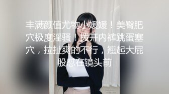 SDの歐美各種逆天性愛手淫自拍視訊～32