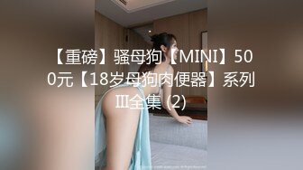 国产麻豆AV MD MD0090 女优狂欢跨年派对 淫欲激情色整夜 雪千夏 秦可欣