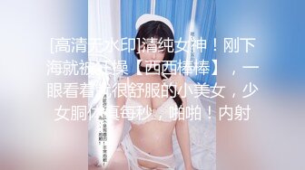 -大肚子孕妇为赚零花钱自慰掰穴 黄瓜手指抠B 撅起屁股特写阴户 (7)