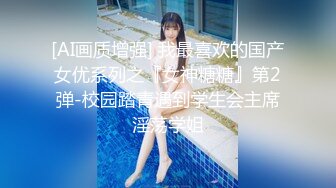 大力的射在奶子上