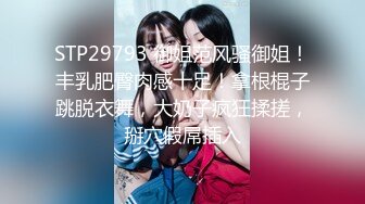  2024-09-12 星空传媒XKVP-122废物老公为钱把老婆卖给兄弟