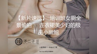 【新片速遞】  【超美高端❤️罕见露脸露点】极品Cos爆机少女『喵小吉』十月新作《临江仙》超美幻风美乳 原版私拍81P 超清4K原版 