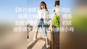 酒店约草露脸学生制服女神，花样很多