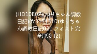 女子SPA按摩会所男技师偸录给好久没啪的苗条少妇做按摩重点照顾阴部高潮娇喘不停同意肉棒肏她说受不了对白刺激