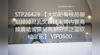 骚女友穿上黑丝高跟对着镜子要看我怎幺干她的