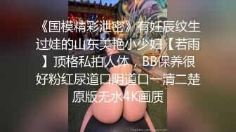 躺着享受美滋滋