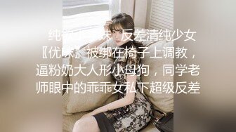 奈奈很奈斯一线天肥逼萌妹子露逼自摸诱惑，脱下内裤翘起屁股掰穴近距离特写