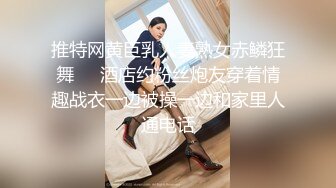 STP24390 麻豆传媒MMZ040上司淫念宰制想升职？听说你老婆很漂亮 顾桃桃 VIP2209