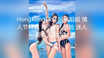 JDKR-028 抗日奇侠 相泽优奈 前女友求复合被爆操 精东影业