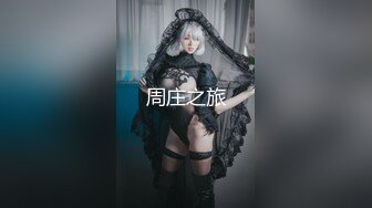 【极品❤️萝莉少女】软软兔✿ 调教白丝双马尾学生妹 后庭开发隔丝肏穴 嫩穴丝袜紧裹刺激 肉棒强硬输出爆射