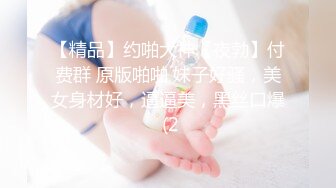 网红高颜值韩国女主播自慰 小資佳人kuev