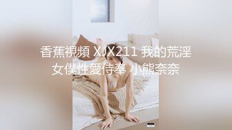 STP32225 饅頭美穴新人妹妹！多毛嫩穴肥美！掰開特寫超緊致，假屌抽插，白絲細腿，翹起屁股，更是誘惑