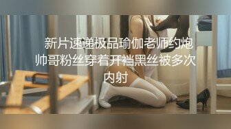 女友带闺蜜来3P