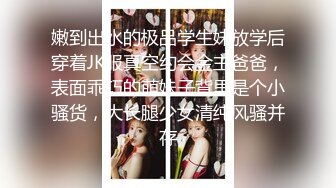 路边公厕全景偷拍两位出来散步的美女非常漂亮的极品鲍鱼