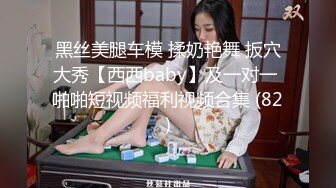 -大肚子孕妇为赚零花钱自慰掰穴 黄瓜手指抠B 撅起屁股特写阴户 (4)