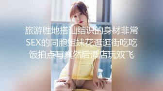 眼鏡小伙帶清純美乳女友回家啪啪啪自拍