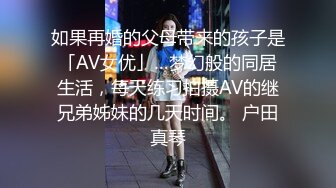  什么叫女人味？韵味少妇拥有独特气质的女人味气息！FC2PPV系列流出高质量女性