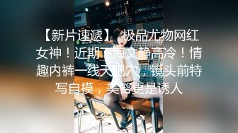 重庆观音桥 约操熟女