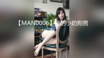 媳妇回娘家生小孩小哥和 喜欢戴名表的富姐回家偷情无套内射她的屁股上