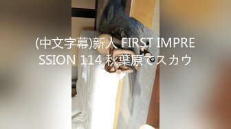 594PRGO-237 どエロ女教師 むっちりタイト誘惑中出し授業 いちか先生