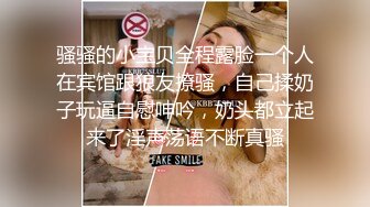 足球袜帅哥边接吻边爆菊