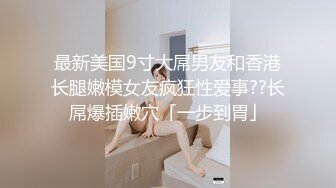 泰国朋克风纹身牙套妹「Elle Iren」OF性爱私拍 微胖巨乳泰妹榨精瘦弱男友 (2)