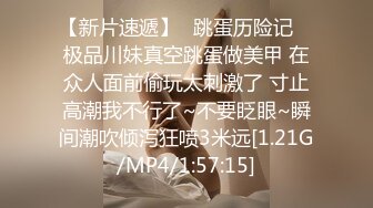 【国产福利OnlyFans福利资源】▶▶极品网红姬ღ下面有跟棒棒糖ღ