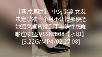 3500约操外围女神，粉嫩苗条00后嫩妹，后入娇喘不断，温柔体贴配合