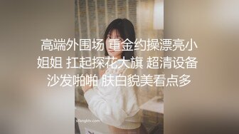 【新片速遞】网爆门事件❤️Onlyfans韩国美女医生和黑人宇航员（貌似个知名歌手）一夜情无打码性爱视频泄密流出网络