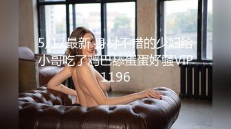 狂操90后