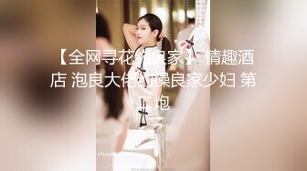 (麻豆傳媒)(msd-147)(20230912)尾隨強上美臀鄰居-薇薇