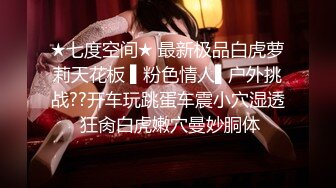 【自整理】Xhamster博主——Redmystery Isabel 性感人妻真风骚 下属桌下舔小逼  最新视频合集【98V】 (38)