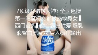 国产麻豆AV MDX MDX0132 游戏女神空降来袭 沈娜娜