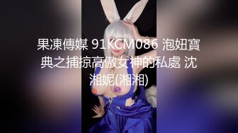 《硬核✅精品★网_红✅重磅》万人求档OnlyFans极品NTR绿帽夫妻modi性爱调_教日记男女通吃邀请粉丝淫乱群P不知怀了谁的种 (8)