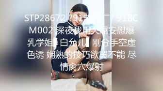 onlyfans极品尤物 巨乳女神 babynookie 口交深喉 自慰露出 口爆啪啪