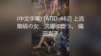 afchinatvBJ亚细亚_20210503Anaconda编号DB18CD7C