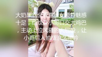 偷窥黑吊带高颜值美女嘘嘘